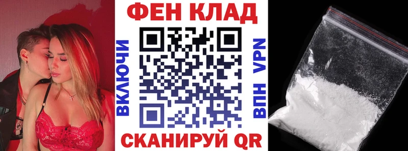 Амфетамин VHQ где найти наркотики Усть-Катав