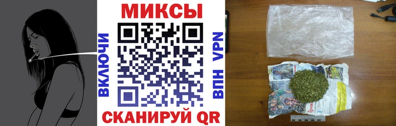 БУТИРАТ BDO 33%  Усть-Катав 
