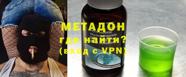 крисы Абинск