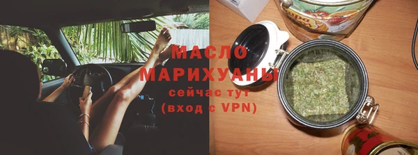 марихуана Абдулино