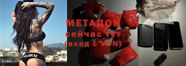меф Покров