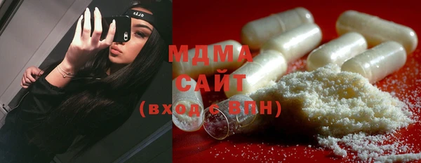 spice Абаза
