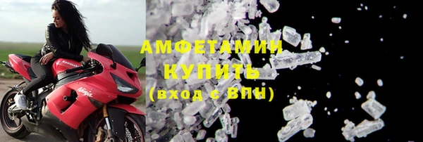 кокаин премиум Покачи