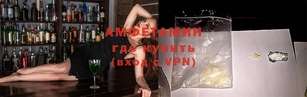 марихуана Абдулино