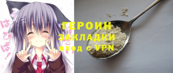 марихуана Абдулино