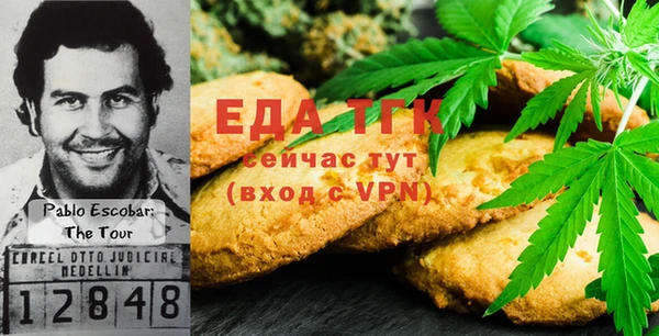 крисы Абинск