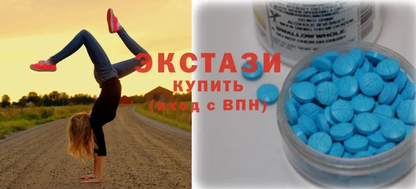крисы Абинск