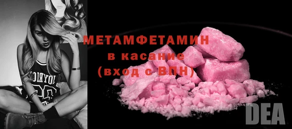 крисы Абинск