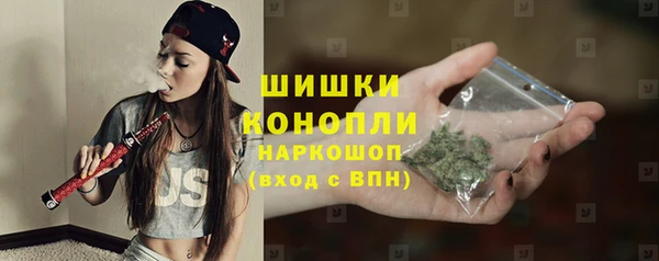 кокаин премиум Покачи