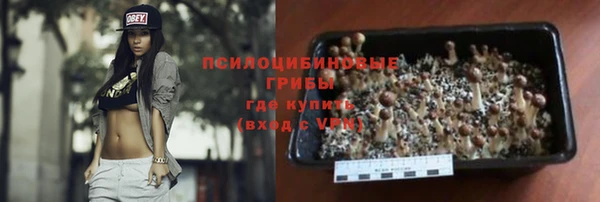 кокаин премиум Покачи