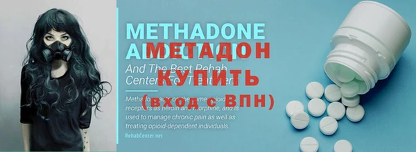 крисы Абинск