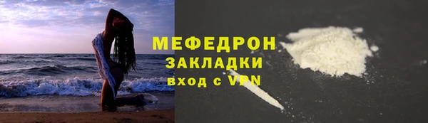 марихуана Абдулино