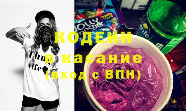 меф Покров