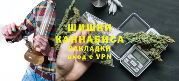меф Покров