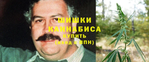 кокаин премиум Покачи