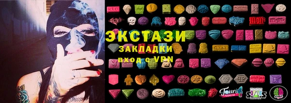 меф Покров