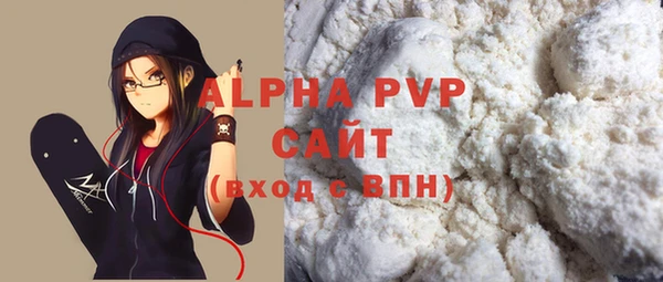 меф Покров