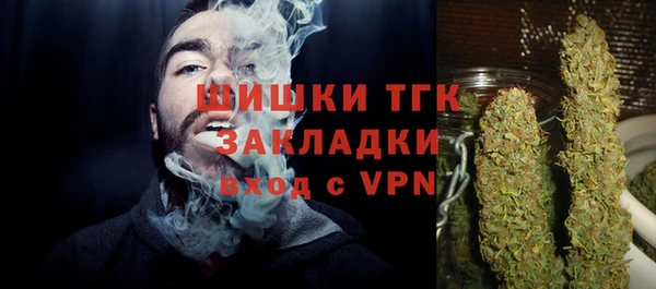 марихуана Абдулино