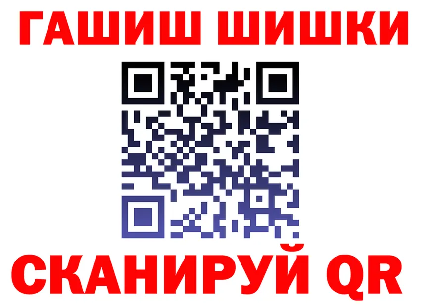 Кетамин VHQ зеркало площадка OMG Усть-Катав