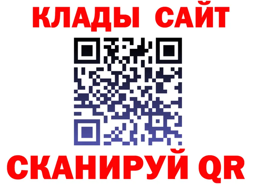 Конопля ГИДРОПОН ТОР площадка OMG Усть-Катав
